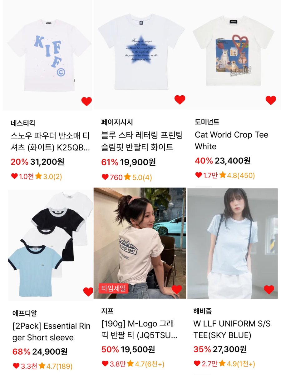 newspicy1214's tweet photo. 무신사 패션페스타 중 (최대 80% 할인)
1-3 만원대 예쁜 반팔 모음 + 여름에 입을 바지 모음

#리워드 지��� 받는 링크입니다. https://t.co/CjlgzJsGcf