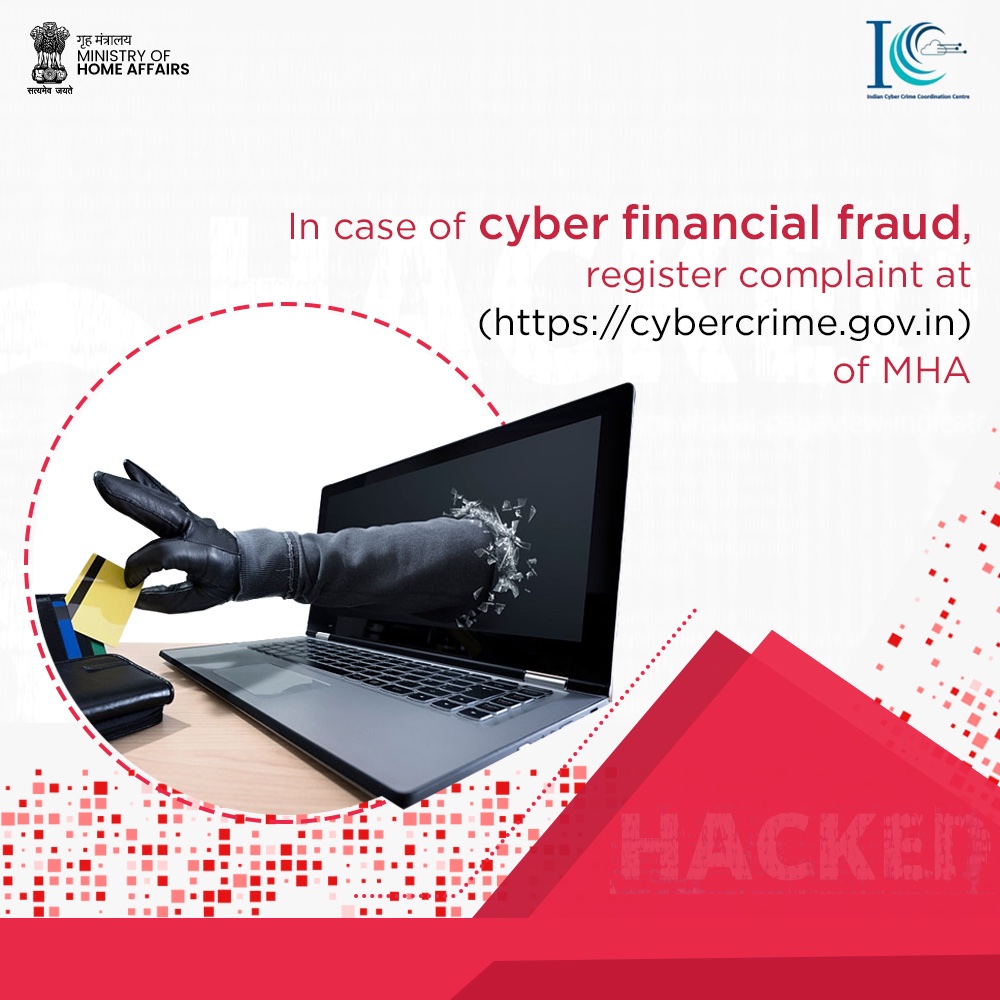 Cybersecurity threats are real and can cause significant and lasting damage. It’s important to stay informed and exercise caution while online. In case of a cyber financial fraud, register a complaint at cybercrime.gov.in.

<a href="/AAI_Official/">Airports Authority of India</a> | <a href="/MoCA_GoI/">MoCA_GoI</a>