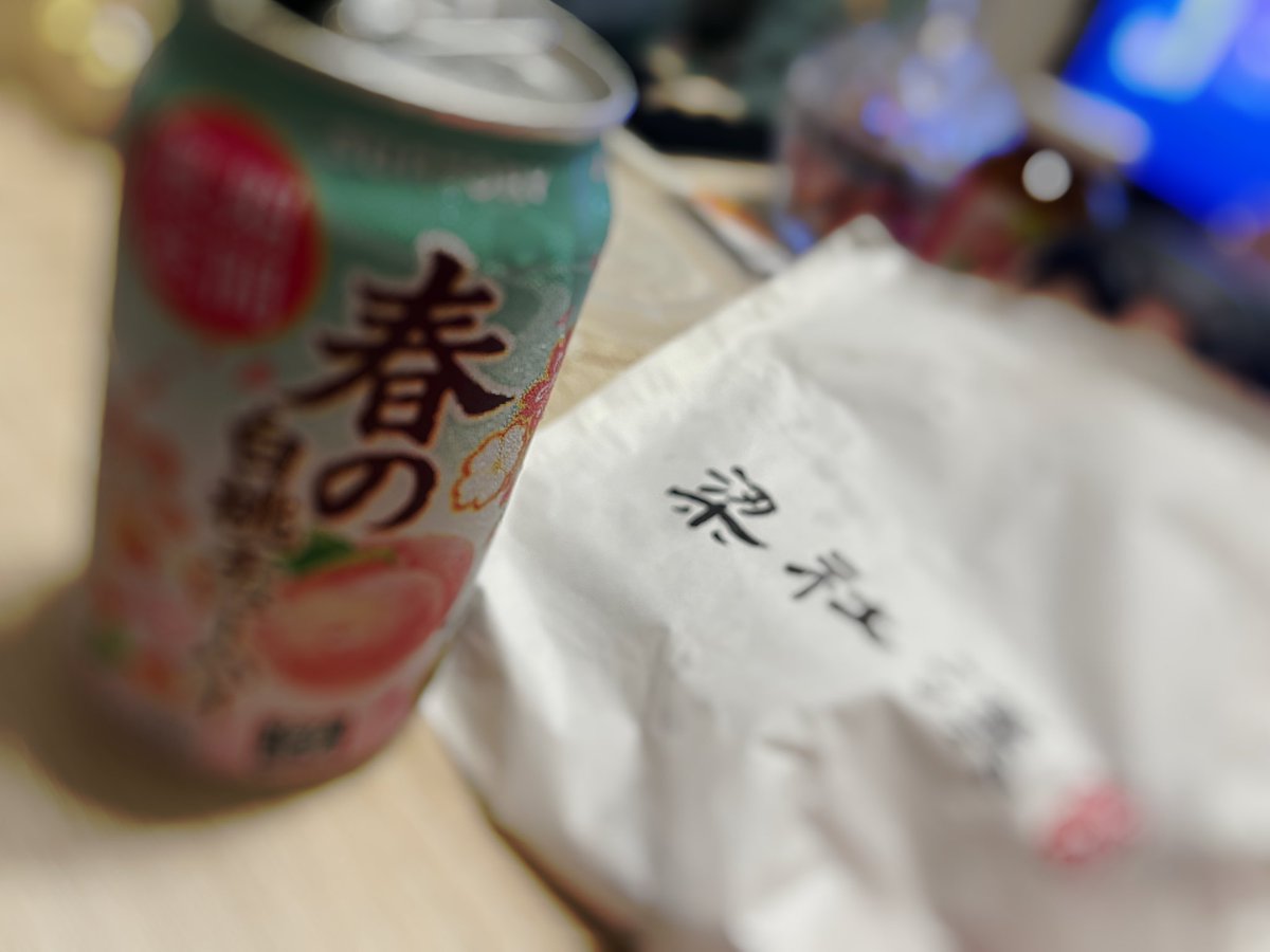 晚餐～～

#沒人約只能自己吃了