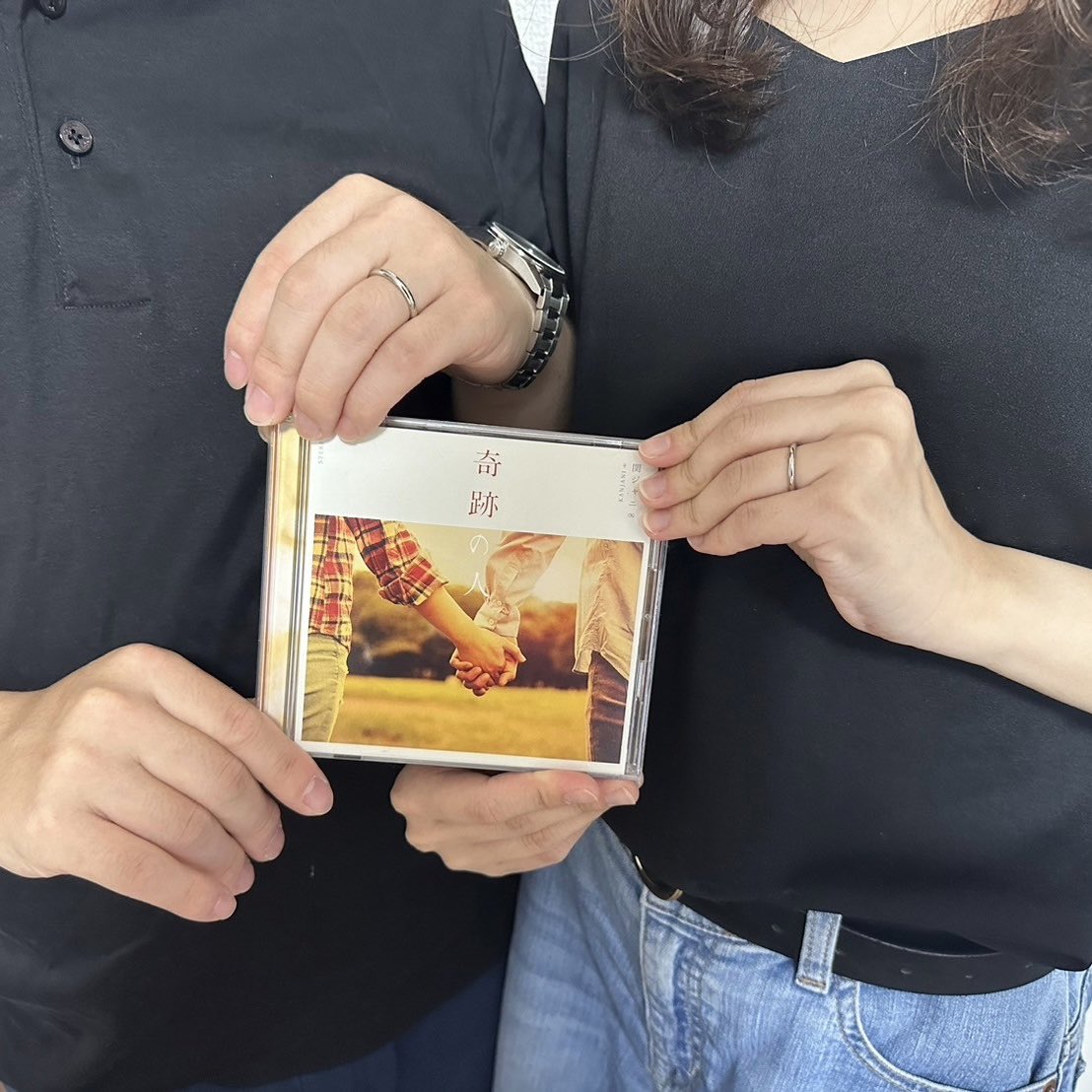 greensm122's tweet photo. 明日は結婚式💍🕊️
7年前関ジャニ∞の奇跡の人のMV撮影に当選し着いて来てもらった彼と夫婦になりました！
奇跡の人に出会えました✨
「今でも大好き」と
 #SUPEREIGHT https://t.co/CQ8czPxZjw
