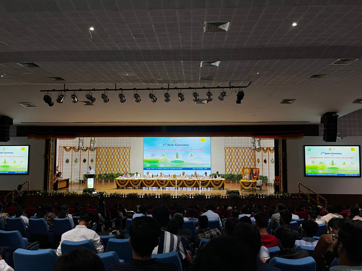 The 3rd State Convention of #AgrivisionGujarat was inaugurated at Dantiwada with a traditional lamp-lighting ceremony. The central theme of the event was "Atmanirbhar Bharat Through Holistic Agricultural Development."

The event was graced by the special presence of Dr. R.M.