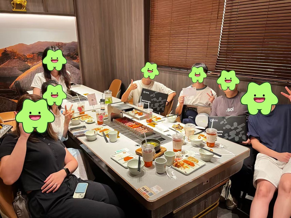 SNS大使聚会！还收到了<a href="/sns_cn/">sns.sol 中文</a>给的礼物，太棒啦😆