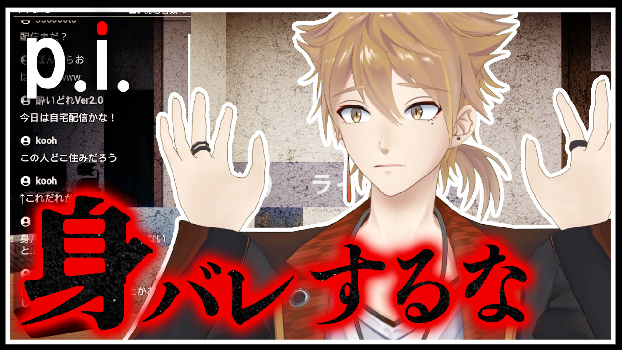 注目の福袋をピックアップ！ 伏見ガク†にじさんじ所属 on X:  サプライ・アクセサリ・グッズ