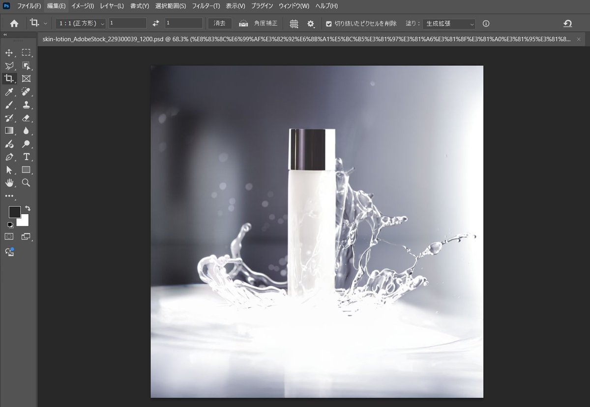 hisui_web1711's tweet image. おぉ！フォトショで生成拡張っていうの試したら、
めっちゃいい感じに背景拡張してくれた！✨
#Photoshop #Webデザイン #ヒスイのWebデザイン学習メモ

Photoshopの⽣成AIで⾒切れた写真を簡単に拡張
adobe.com/jp/learn/photo…