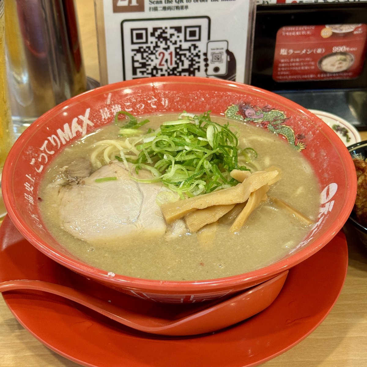 sinjung05's tweet photo. 頑張ったので栄養補給します😋 https://t.co/E1UsPbyZdl