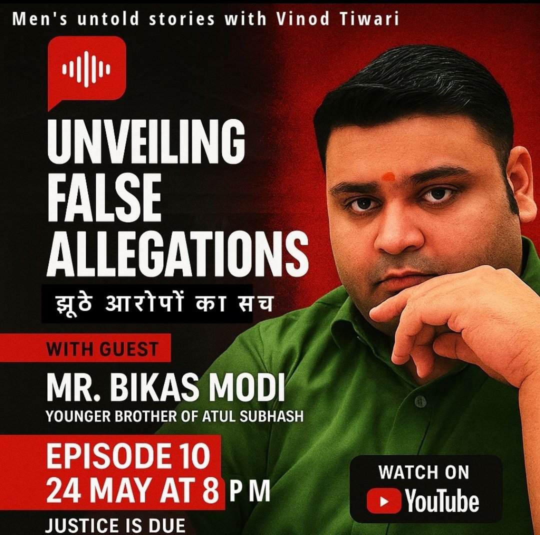 Bikas Modi (Brother of Atul Subhash) (@bikas_cute) on Twitter photo Unveiling a False Allegation from the Land of Modi Ji — or shall I say, the Land of Mahatma Gandhi.
Thanks to <a href="/Iamvinodtiwari/">Dr. Vinod Tiwari</a> for the invitation for Unveiling False Allegation about my brother #AtulSubhash
<a href="/BJP4India/">BJP</a> <a href="/myogiadityanath/">Yogi Adityanath</a> <a href="/ianuragthakur/">Anurag Thakur</a> <a href="/KirenRijiju/">Kiren Rijiju</a> <a href="/iChiragPaswan/">युवा बिहारी चिराग पासवान</a> Unveiling a False Allegation from the Land of Modi Ji — or shall I say, the Land of Mahatma Gandhi.
Thanks to <a href="/Iamvinodtiwari/">Dr. Vinod Tiwari</a> for the invitation for Unveiling False Allegation about my brother #AtulSubhash
<a href="/BJP4India/">BJP</a> <a href="/myogiadityanath/">Yogi Adityanath</a> <a href="/ianuragthakur/">Anurag Thakur</a> <a href="/KirenRijiju/">Kiren Rijiju</a> <a href="/iChiragPaswan/">युवा बिहारी चिराग पासवान</a>