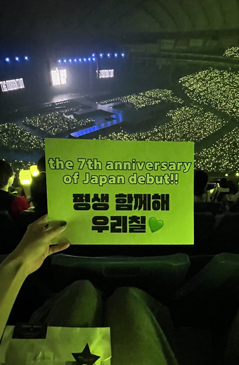 taeoxo_o7 tweet picture