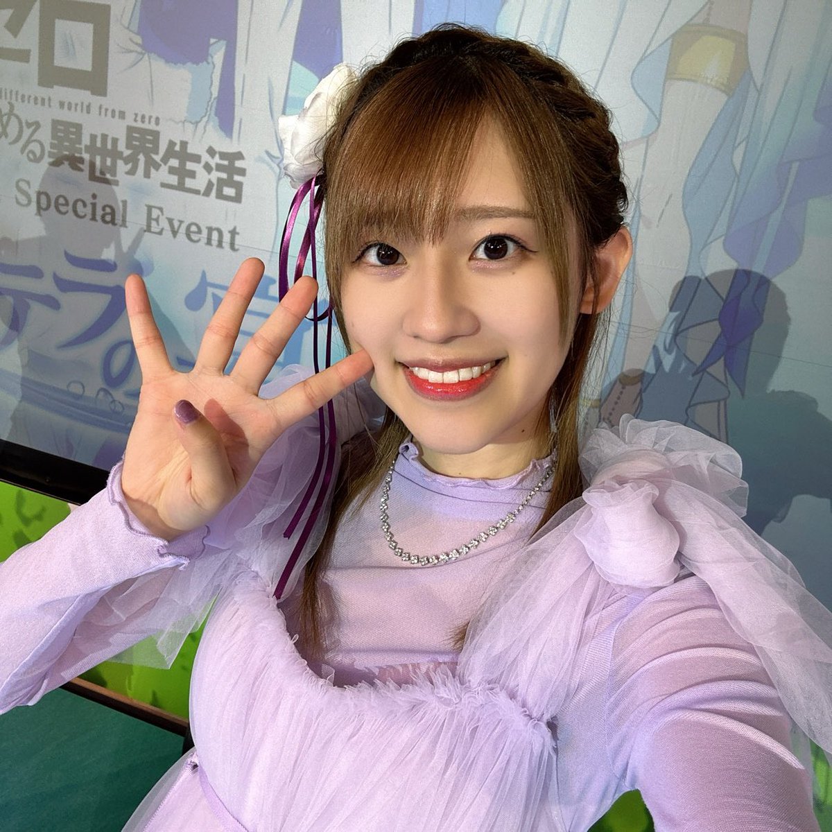 プリステラの宴 終演🥂✨️ #リゼロ 3rd seasonまでの奮闘を祝し、次へ