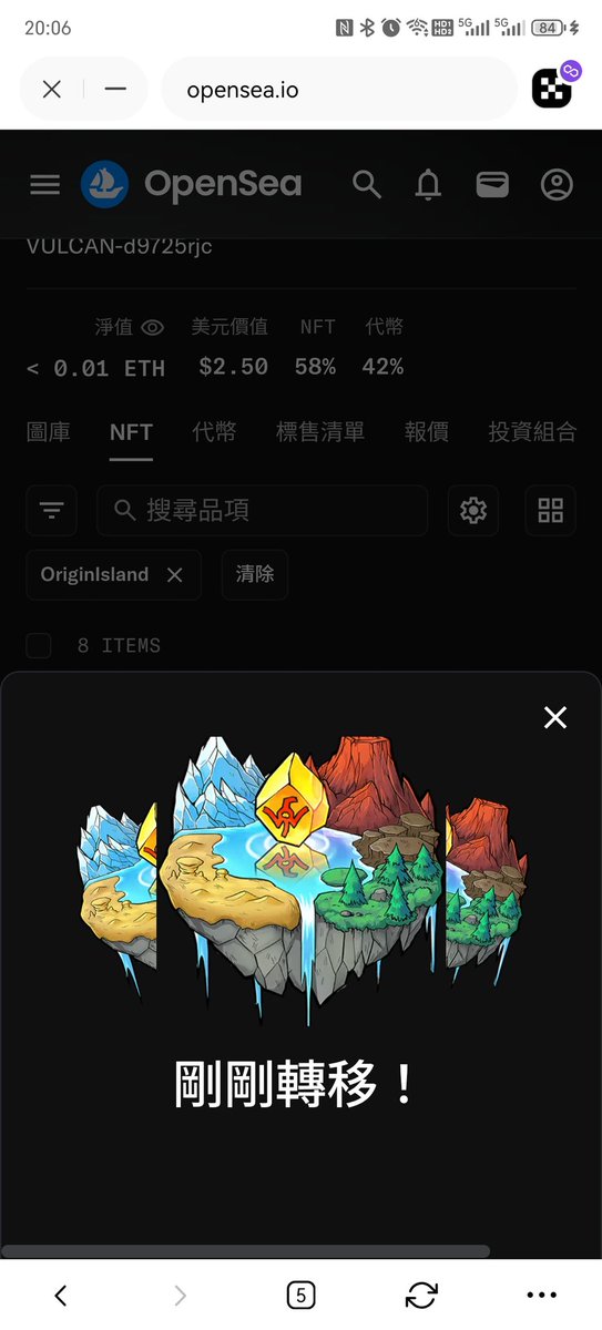 我还是直接讲故事吧……
2022年的这个时候，也刚好是这个时间段吧，熊市的低迷让整个WEB3毫无生机， <a href="/wofplatform/">World Of Fairy Game</a>