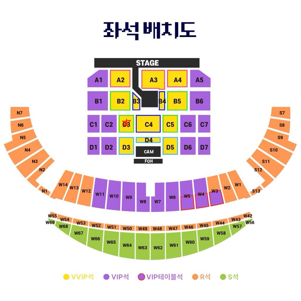 trading_8_'s tweet photo. 메가콘 티켓 양도 합니다 
C3 1매 19
현장수령+도움⭕️ 저도 가서 함께 수령 가능⭕️(단, 밤샘x 아침8시부터 함께 대기가능)
원하는 모든 인증 가능⭕️
옾챗: https://t.co/WUZIx2IfL7

라이즈 하투하 투어스 tws 슈퍼주니어 트리플에스 강다니엘 riize 비투비 피원하모니 킥플립 메가콘서트 https://t.co/y7KB7XyMPo