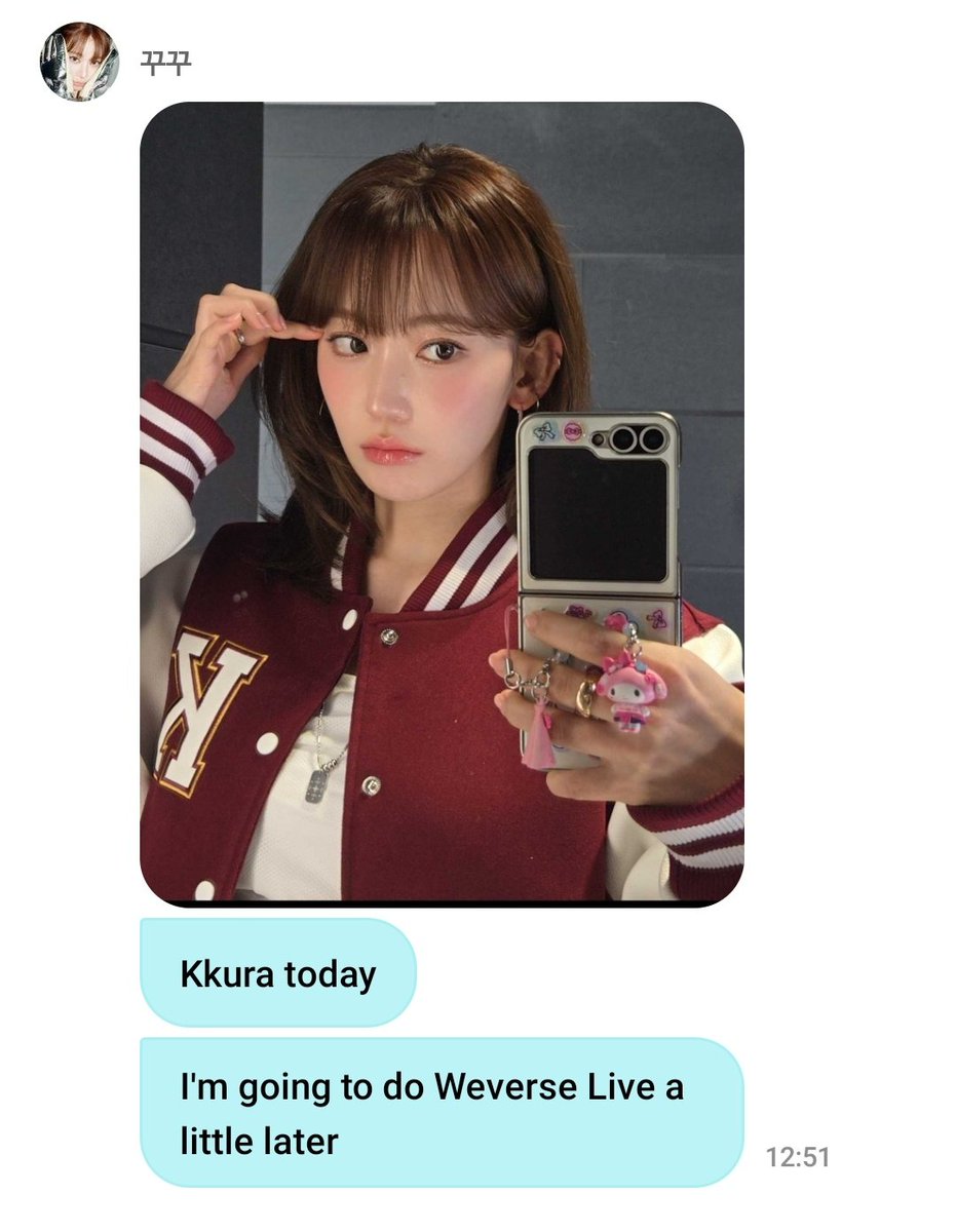 SakuraUKbase's tweet photo. Sakura in DMs !

#사쿠라 #SAKURA #ックラ #宮脇咲良 #르세라핌 #LE_SSERAFIM #IZONE #아이즈원