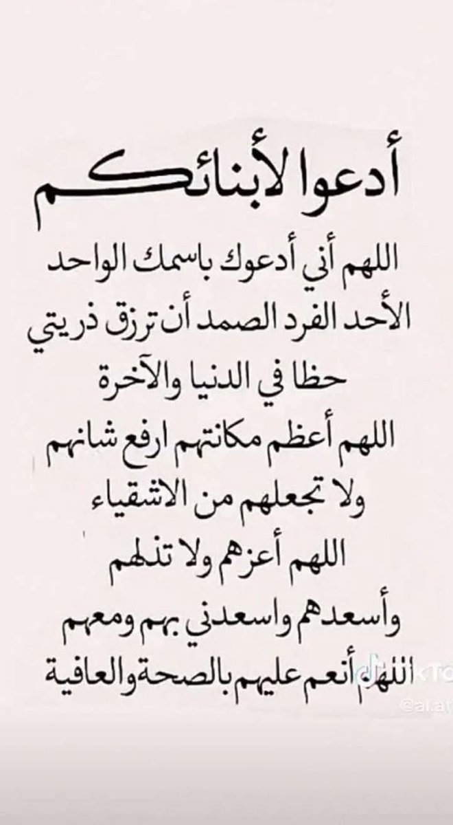 S Alyaf3i (@s23852s) on Twitter photo 