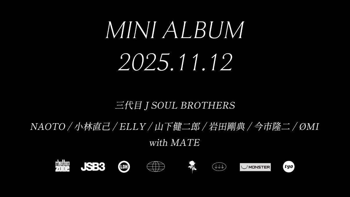 ミュージシャン EXILE 15th ANNIVERSARY SPECIAL PHOTOBOOK ミュージシャン EXILE 15th ANNIVERSARY SPECIAL PHOTOBOOK