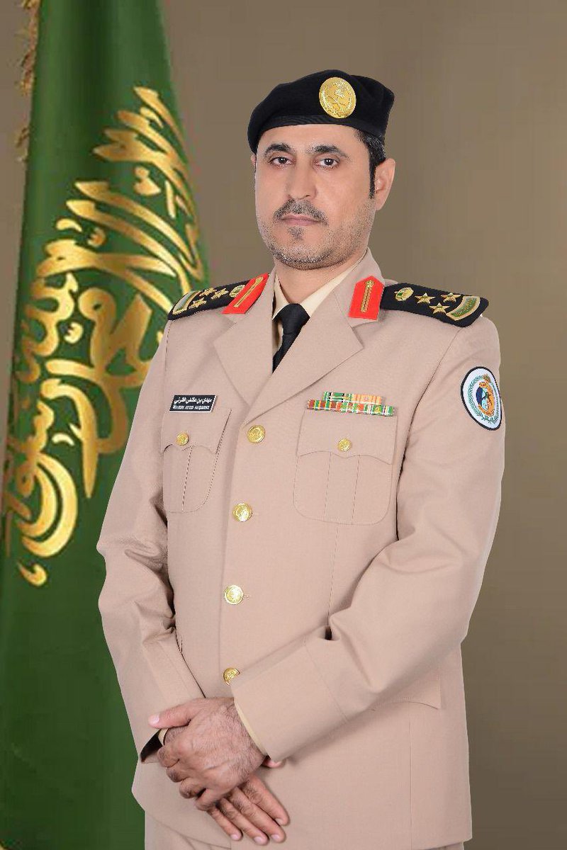 #أخبار_بلقرن tweet media