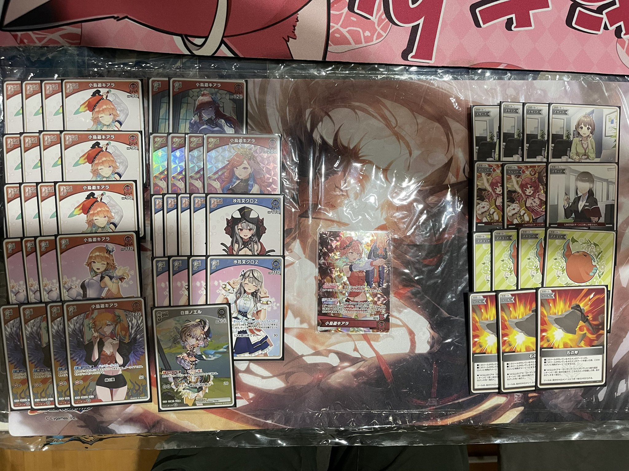 ホロライブocgデッキ、大会情報まとめ (@hololiveocg) / X