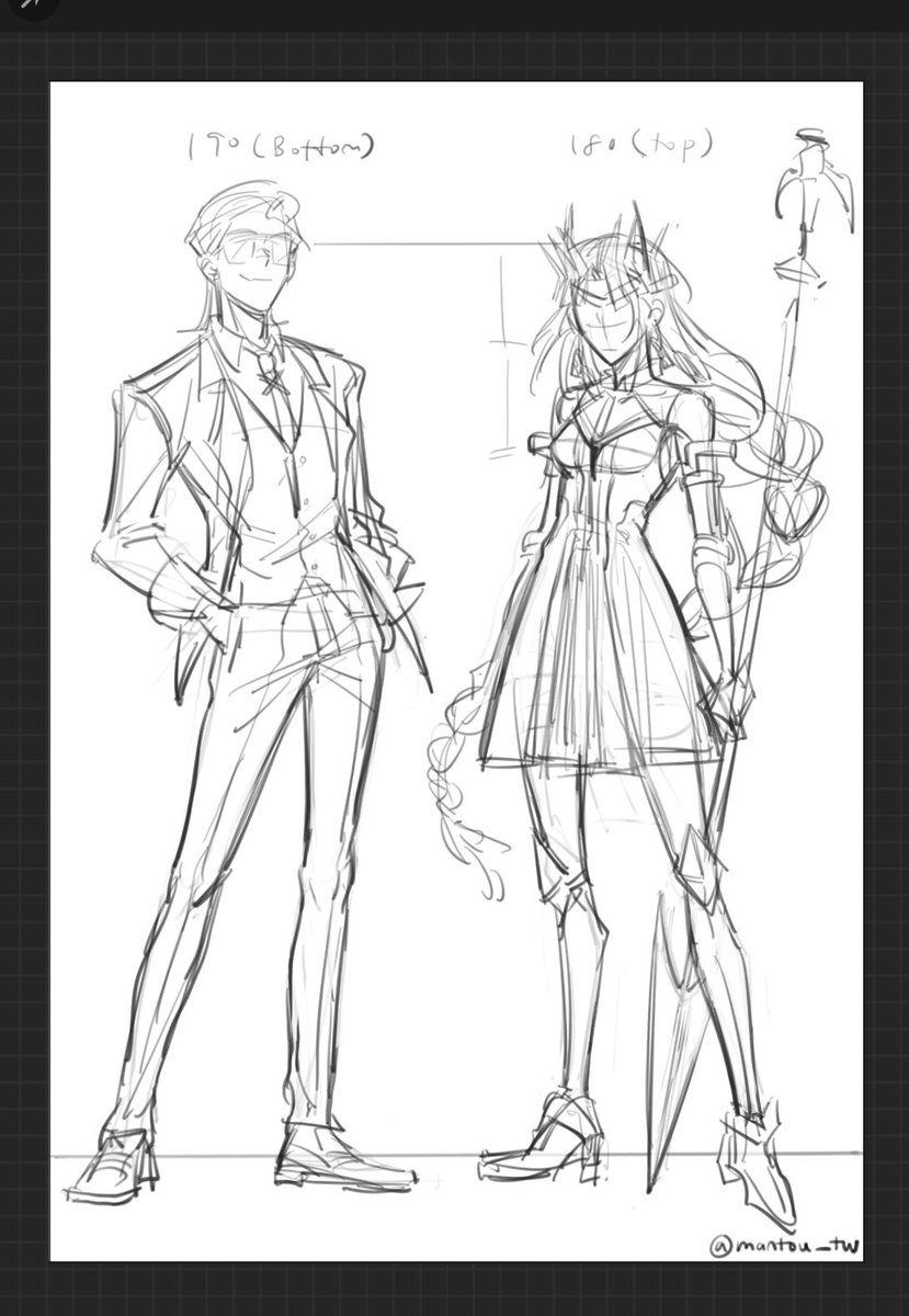 New height difference

#queenx 
#TOBEHEROX