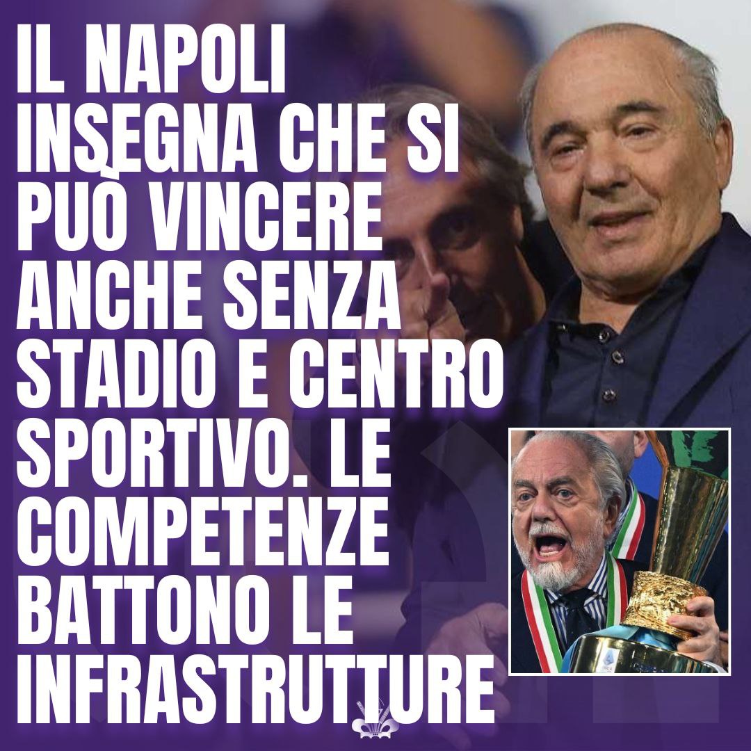 🟣 Le infrastrutture sono importanti, ma non indispensabili per arrivare al successo 🙏 

🔜 Che il #Napoli sia da lezione per la #Fiorentina