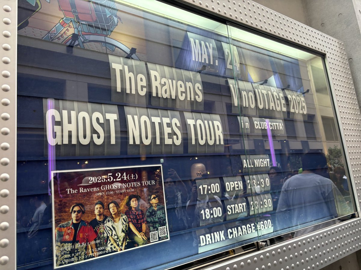 kato07110627's tweet photo. The Ravens GNTファイナル🎶

Scarecrowでライブハウスで騒げる事が嬉しくて、百花爛漫で4月の初日を思い出し、Come As U Areで勇気をもらい、白鯨で初めてのダイブ🎵

そして、今日はミルフィーユの桜井さんのドラムエンディングにめちゃくちゃ力貰えた😭

#TheRavens https://t.co/1j0d0ldK1j