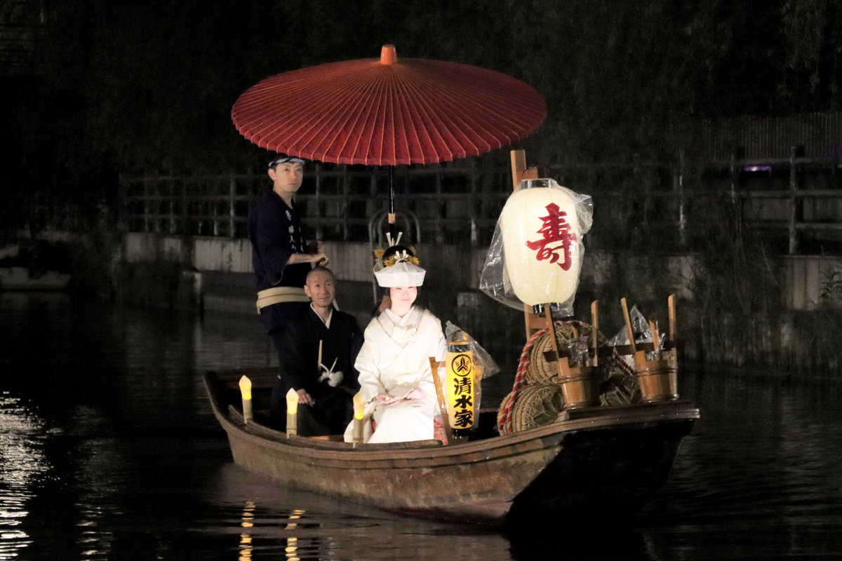 第74回 #水郷潮来あやめまつり 】 #宵の嫁入り舟 の様子です。 昼に