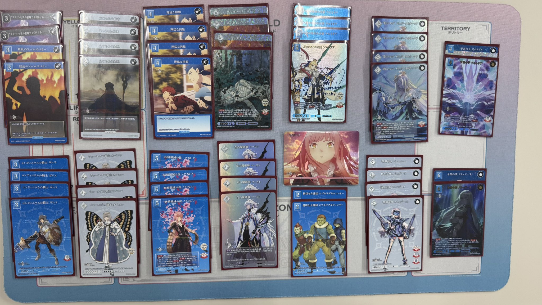 箔押しサイン】ビルディバイドTCG ブライト BB-LR-046BR 最強