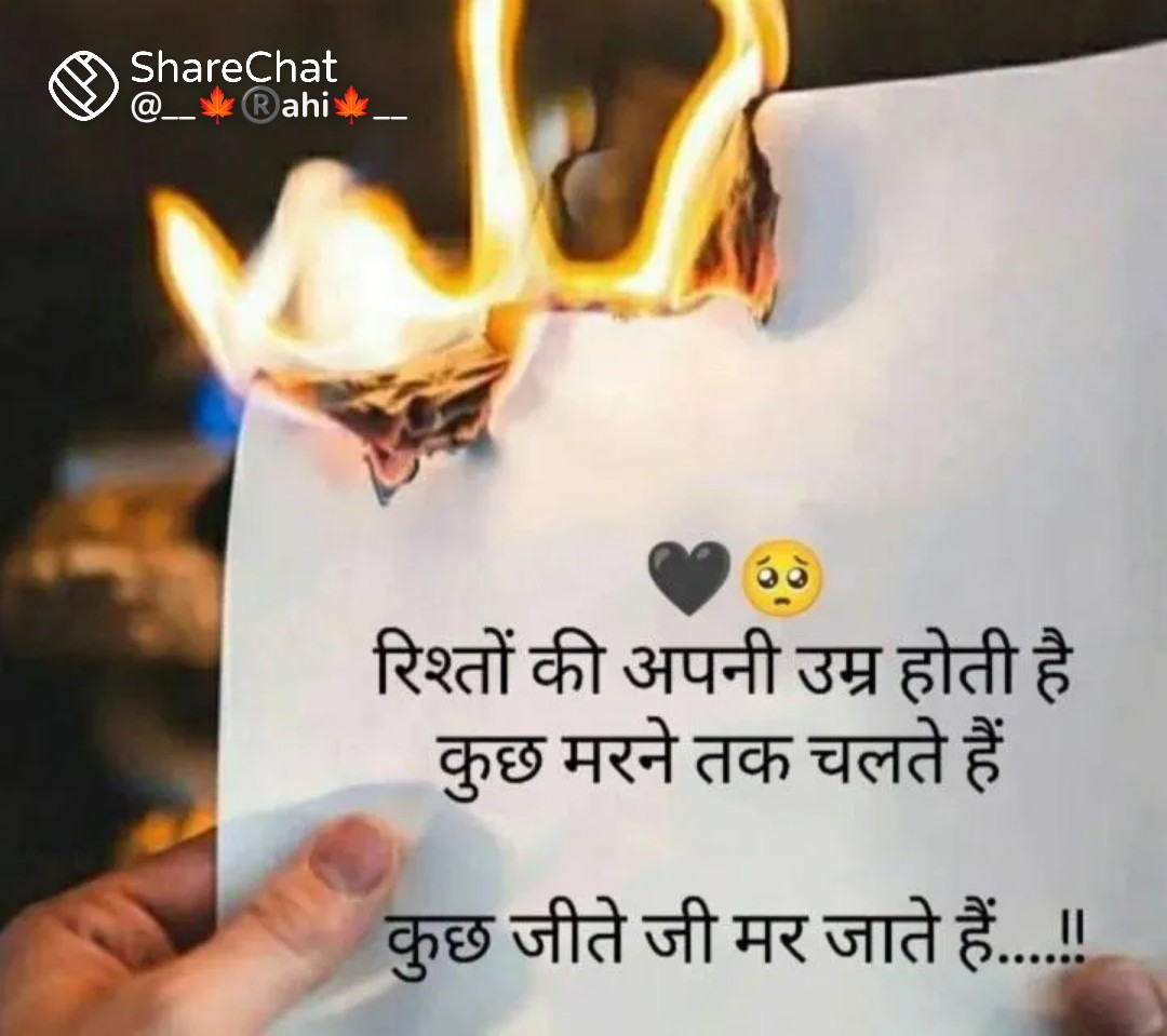 SatishSadhya's tweet photo. #IPL2025 @aajtak @DrMohanYadav51 # https://t.co/8G6Z2IvOgD
