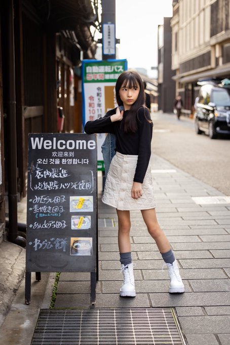 岩本ひまりのTwitter画像11