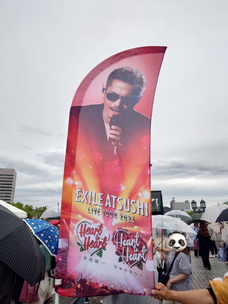 shiroharausj's tweet photo. 今日も一日お疲れ様でした 今日娘夫婦がEXILE ATSUSHI 復活祭のチケットをゲットしてくれてコンサートに参加させて頂きました も〜最高👍ATSUSIの歌声に痺れました😘 あ〜良かった
#EXILE
#ATSUSI https://t.co/feqagggxfx