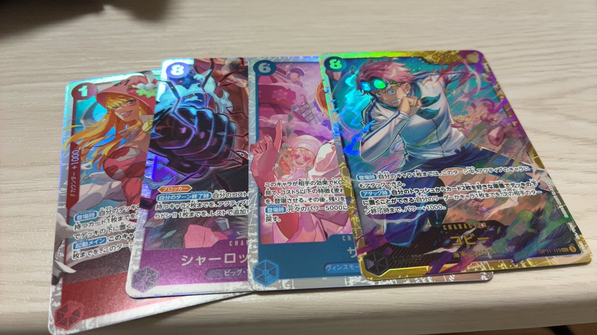 3on3ベスト8ボックスしぶしぶw
