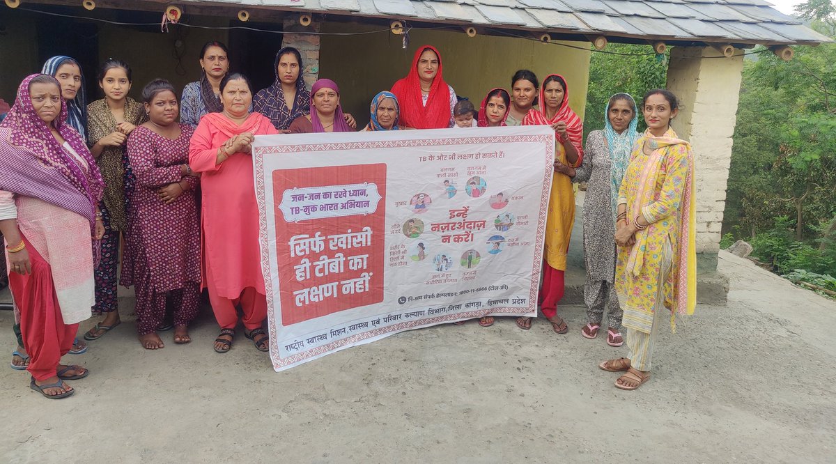 AAM Baruna Block Fatehpur kangra H.P tweet media