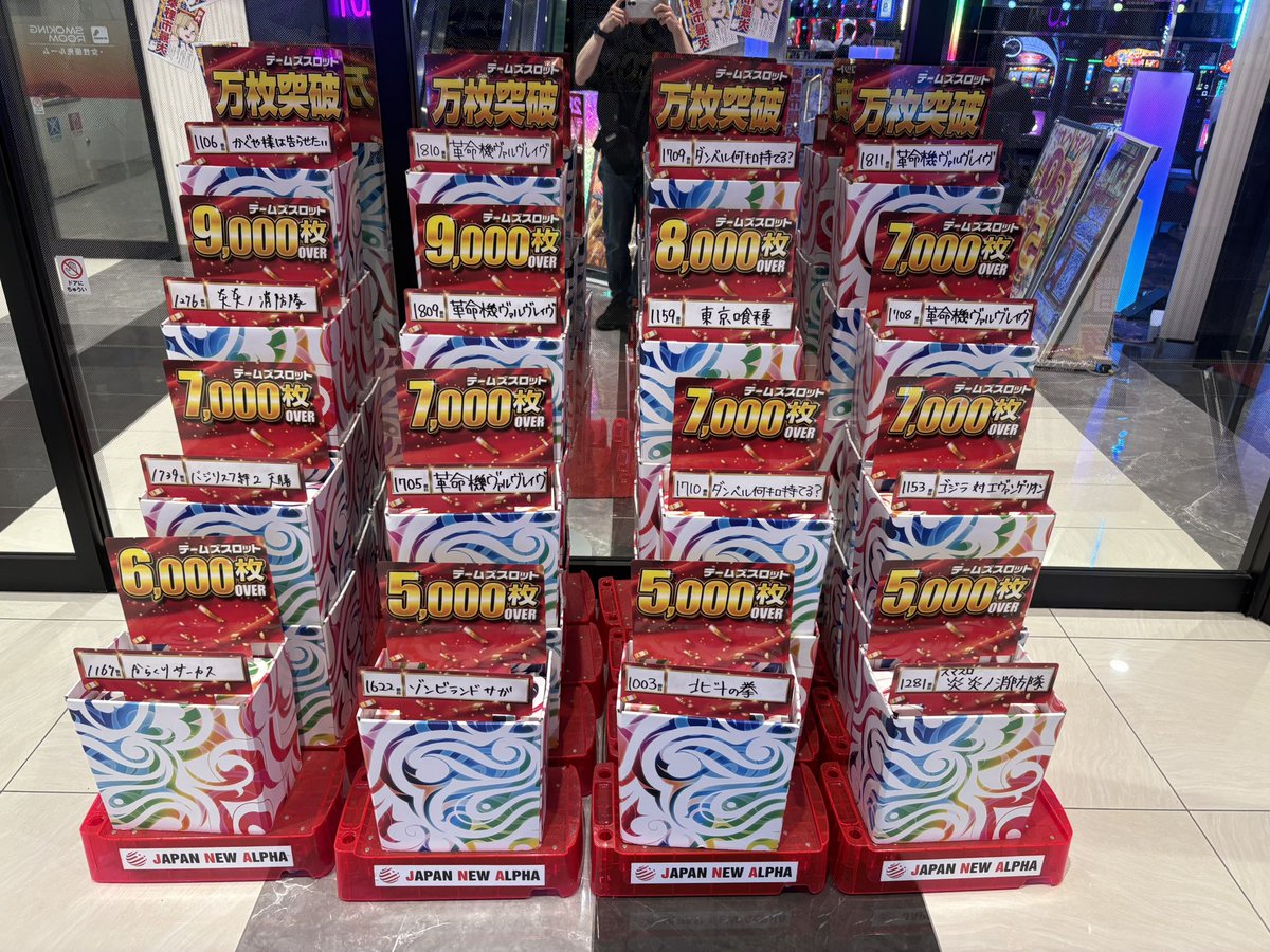 白金ブイ@からくり配信者🎪 on X:  