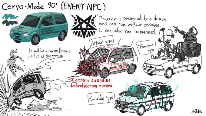 Demon car 