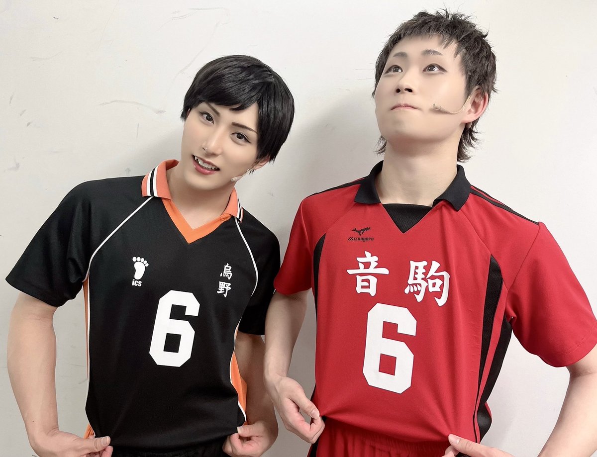 劇団「ハイキュー!!」〝出逢い〟

本日2公演ご来場ありがとうございました！🏐

今日は福永招平役の高岩芯泰さんと撮っていただきました~！📷
光栄です🙇‍♂️

明日は東京千穐楽。
劇場でお待ちしております！！！
#劇キュー