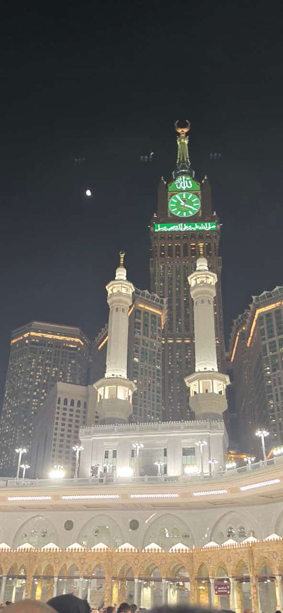 Center of Muslims