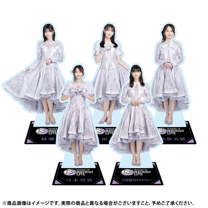 乃木坂46 松尾美佑 S賞 モバイル bigアクリルスタンド 乃木めくり 乃木坂46 松尾美佑 車道側 アクスタ ノーマル - メルカリ