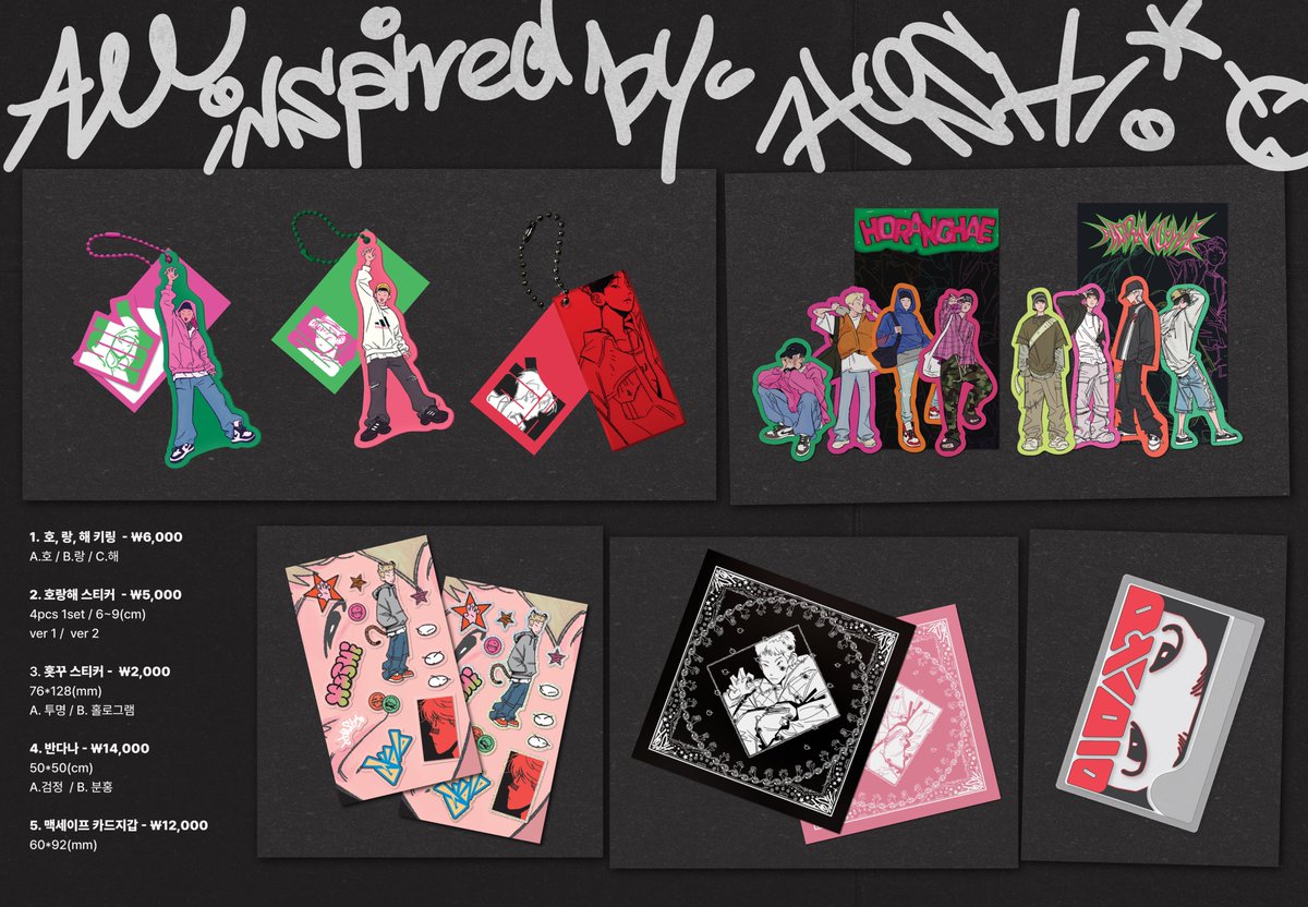 ★All inspired by Hoshi★
✰25.05.24 22:10 - 25.06.01 23:59✰

tmm.im/p/46338

RT 추첨 한분께 스티커 전종을 보내드립니다.