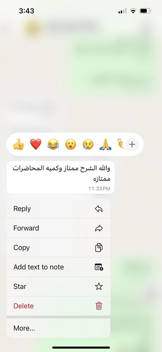 victory_acad's tweet photo. ان شاءالله نكون دايم عند حسن ظنكم 🤍🙏

شروحات: @EAlDwailah م. انتصار الدويله 👷🏻‍♀️ https://t.co/7VK2m4pW4F