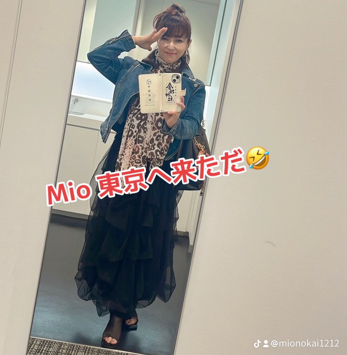 Mionosuke255255's tweet photo. 5/17(土)PocochaSランクオフライン作戦会議に参加してきました❣️ライバー続けていて良かったと思えた充実した2時間でした😆コミュニケーションアプリ最高💓 https://t.co/d0pYMzOcsl