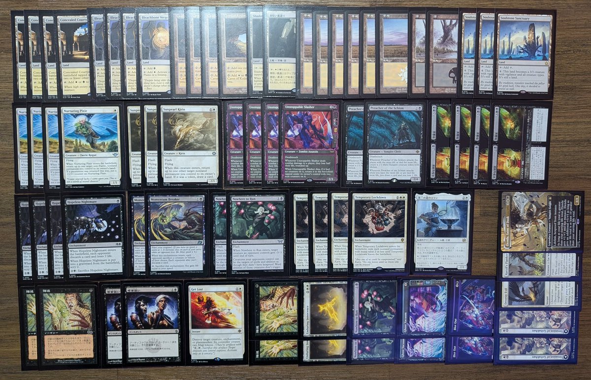 Registered split card Mulldrifter // Ravenous Rats // Blade Splicer // Shriekmaw for the RC this weekend 

Time to find out if I should have played Cori instead