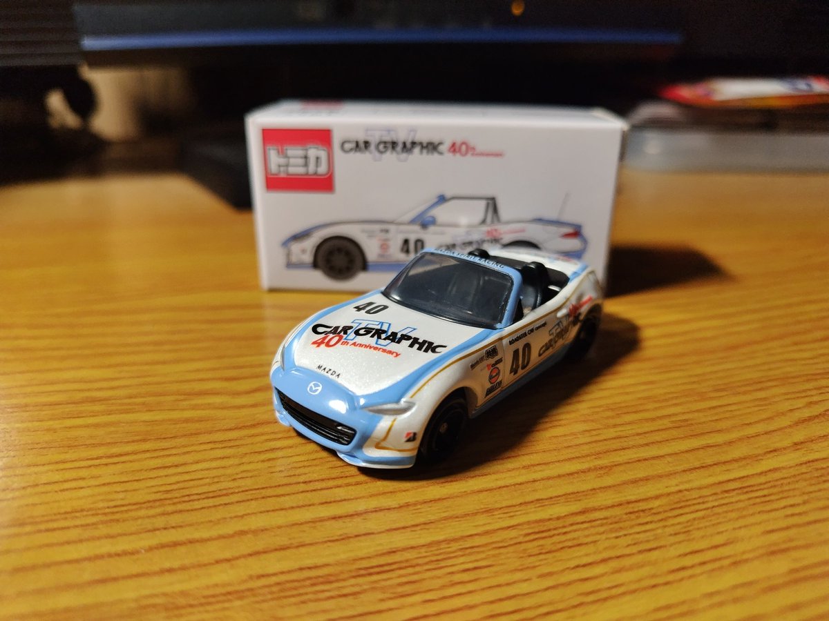 MikanzRf's tweet photo. 久しぶりの投稿になりますが、先月、購入したカーグラフィックとのコラボトミカ！
メディア対抗４耐仕様のＮＤロードスター！！
クオリティも高く、良いですね
(≧∇≦)b
#ロードスター
#トミカ
#ミニカー
#ロードスターND https://t.co/5tvGSGLsIo