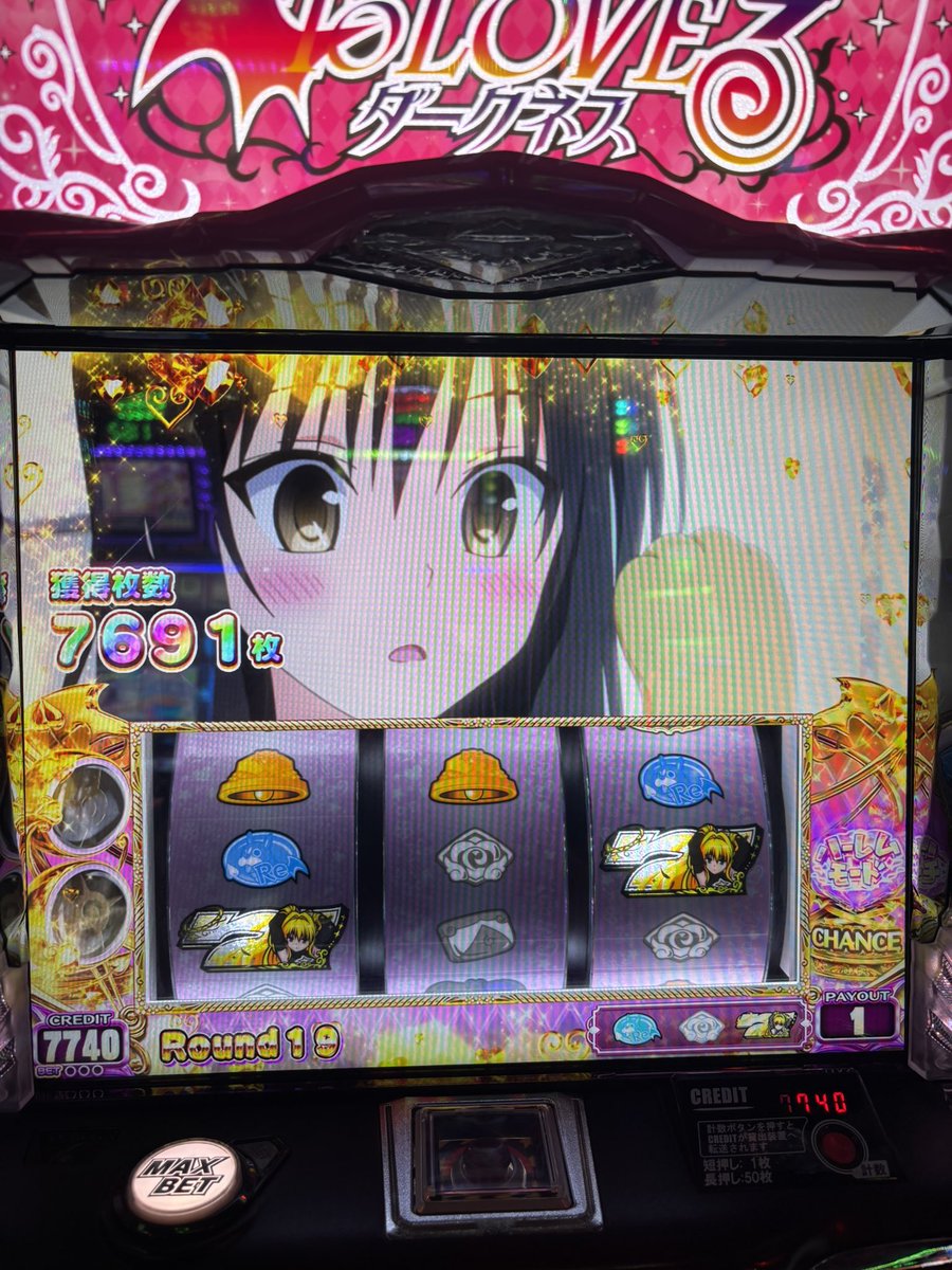 ゆうこりん (@aabcapj198591) / Posts / X