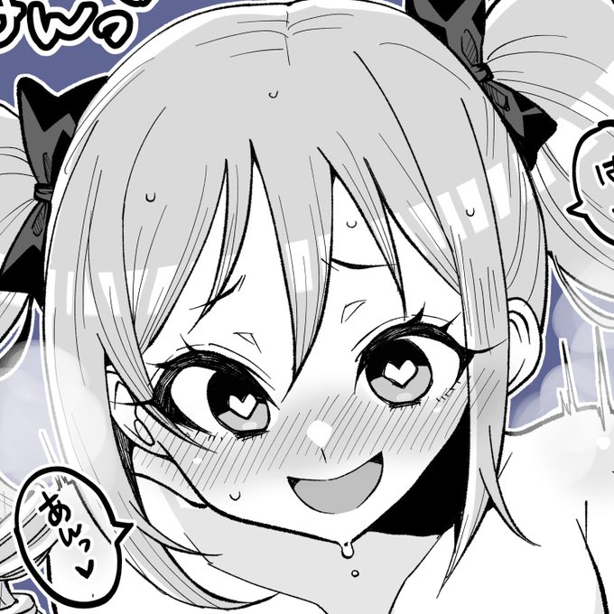 Fantiaの方にボテ腹rnk一枚追加しました。 