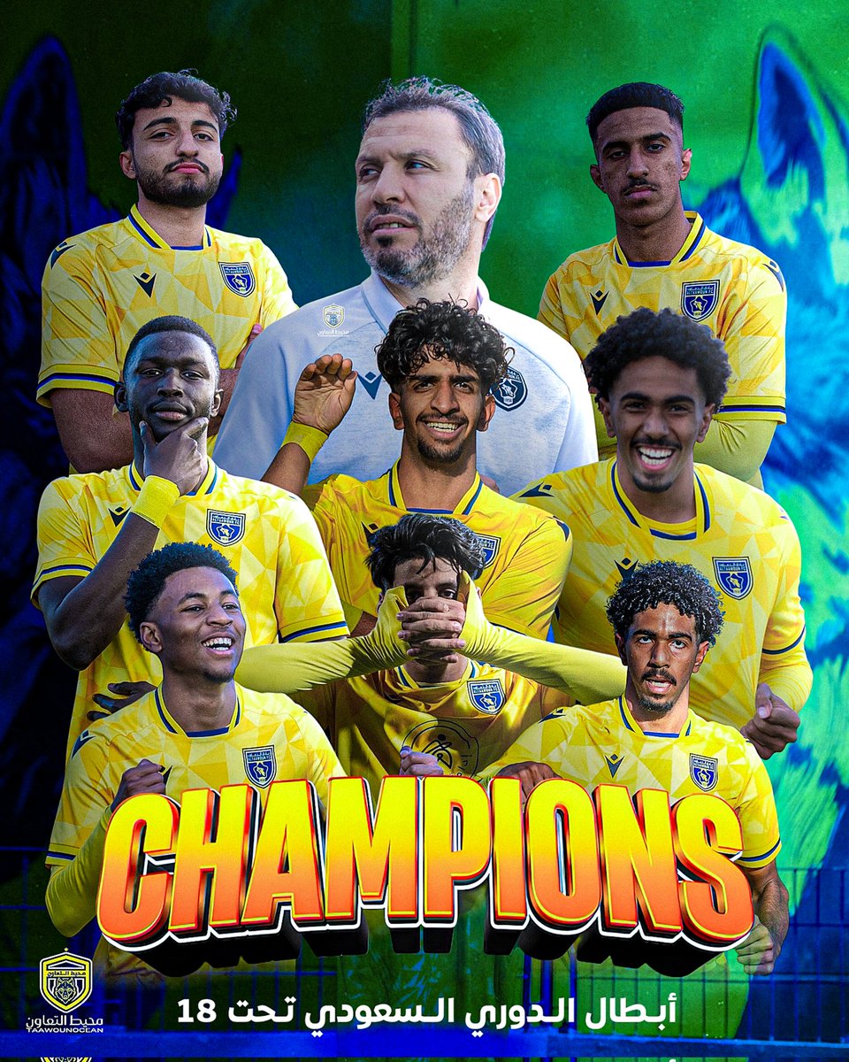🚨🚨🚨🚨 رسمياً : 

تعاون 18 بطلًا للدوري السعودي 🐺💛

#TAAWOUNOCEAN