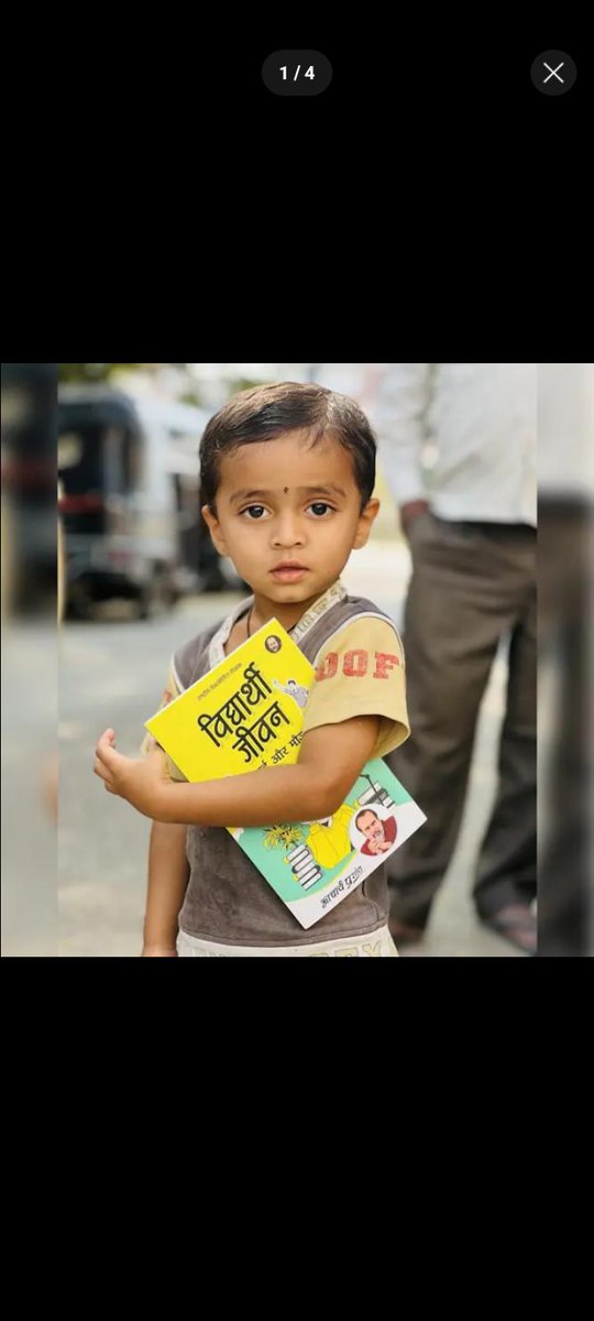 maulik chauhan (@maulikchauhan_) on Twitter photo छोटे बच्चे भी जानते हैं किसे चुनना है - अंधविश्वास (वृत्ति) या अध्यात्म (मुक्ति)।
Posted by Shivam Singh on Gita Community Feed.
<a href="/Advait_Prashant/">Acharya Prashant</a>
<a href="/Prashant_Advait/">PrashantAdvait Foundation</a>
Join live Gita sessions and community with Acharya Prashant-
app.acharyaprashant.org/?id=8-b966f7f4…
#AcharyaPrashant छोटे बच्चे भी जानते हैं किसे चुनना है - अंधविश्वास (वृत्ति) या अध्यात्म (मुक्ति)।
Posted by Shivam Singh on Gita Community Feed.
<a href="/Advait_Prashant/">Acharya Prashant</a>
<a href="/Prashant_Advait/">PrashantAdvait Foundation</a>
Join live Gita sessions and community with Acharya Prashant-
app.acharyaprashant.org/?id=8-b966f7f4…
#AcharyaPrashant