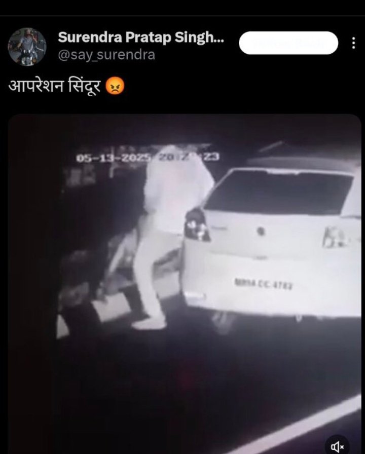 बाबू साहब (@babusahab3171) on Twitter photo ये <a href="/say_surendra/">Surendra Pratap Singh 🇦🇫🇦🇫💞🇮🇳🇮🇳</a> सेना ऑपरेशन को एक ऐसे कृत्य से जोड़ रहा है जो देश की संप्रभुता अभद्र टिप्पणी कर रहा है 🤔
<a href="/Uppolice/">UP POLICE</a> ये सुल्तानपुर का है बनारस में रहता है फिर भी ऐसी हरकत कर रहा है और खुला घूम रहा है 😡
<a href="/dgpup/">DGP UP</a> आपकी पुलिस कुछ नहीं कर सकती जो सेना का अभियान का मज़ाक़ बना रहा है ये <a href="/say_surendra/">Surendra Pratap Singh 🇦🇫🇦🇫💞🇮🇳🇮🇳</a> सेना ऑपरेशन को एक ऐसे कृत्य से जोड़ रहा है जो देश की संप्रभुता अभद्र टिप्पणी कर रहा है 🤔
<a href="/Uppolice/">UP POLICE</a> ये सुल्तानपुर का है बनारस में रहता है फिर भी ऐसी हरकत कर रहा है और खुला घूम रहा है 😡
<a href="/dgpup/">DGP UP</a> आपकी पुलिस कुछ नहीं कर सकती जो सेना का अभियान का मज़ाक़ बना रहा है