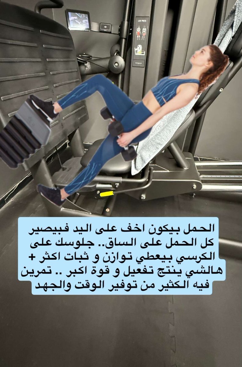 Ramaa  tweet media