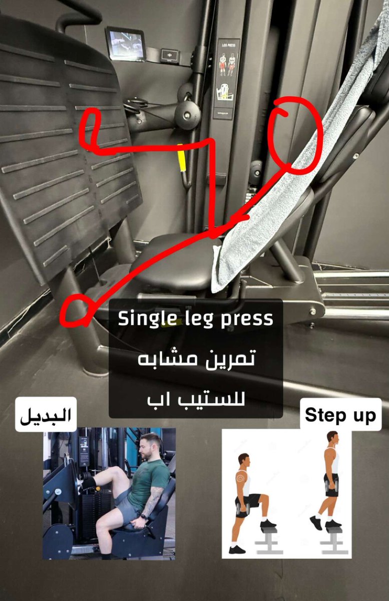 Ramaa  tweet media