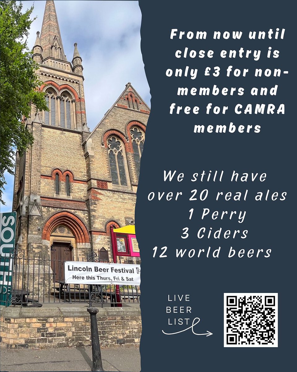 Time is running out to take advantage of our reduced entry fees and enjoy all the beer we have