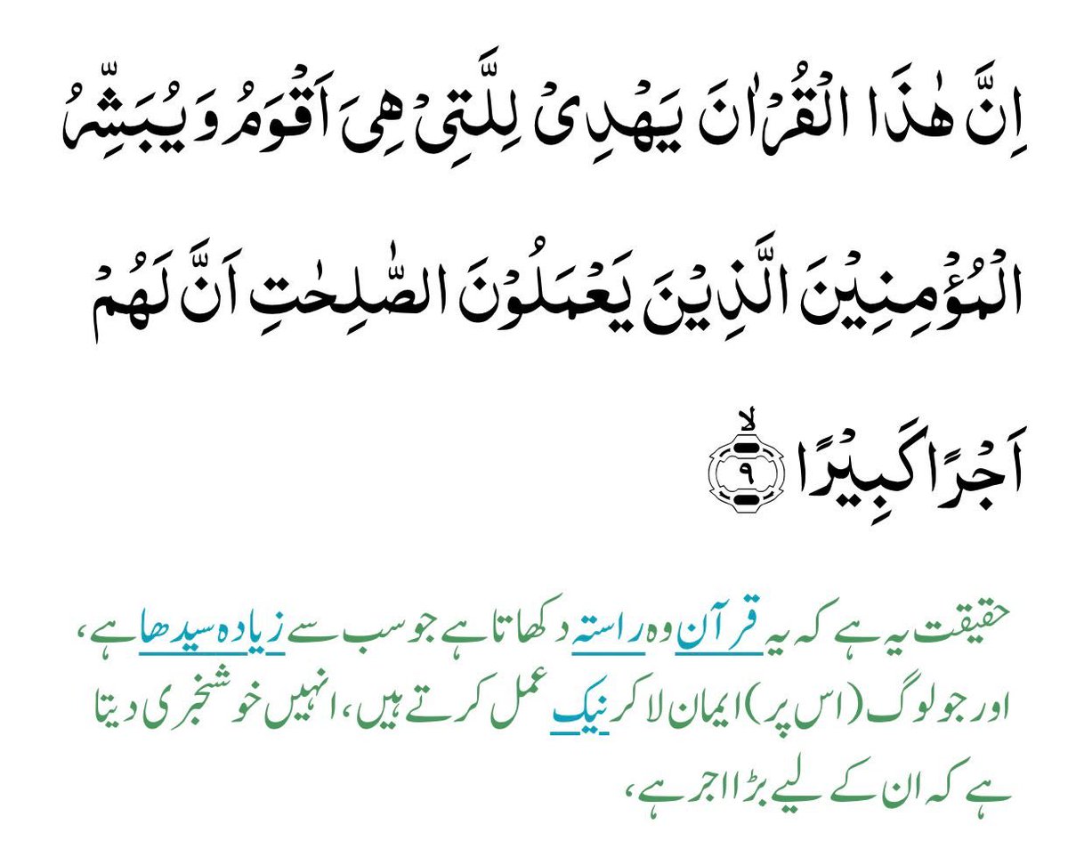 Ishaq Dar (@mishaqdar50) on Twitter photo 