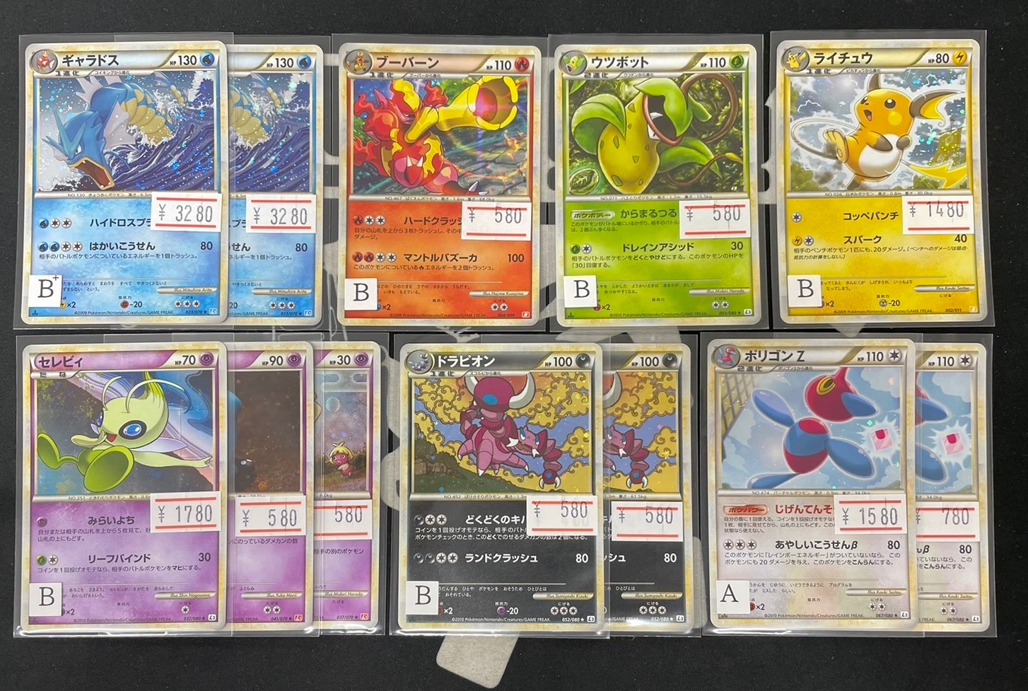 JOKER / TCG専門店（我孫子駅徒歩1分） ポケモンカード・遊戯王