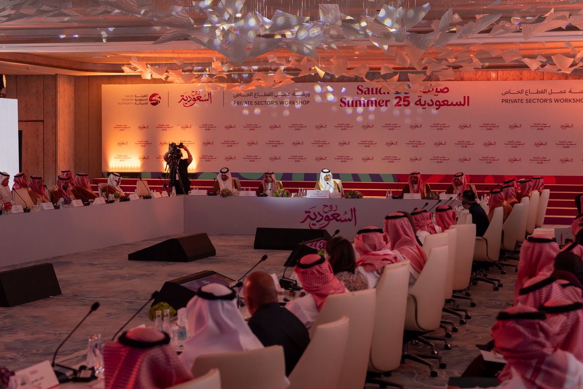 AhmedAlKhateeb's tweet photo. سررت اليوم بعقد ورشة عمل مع شركائنا في القطاع الخاص للتعريف ببرنامج #صيف_السعودية 2025، وناقشنا خلالها فرص التكامل والعمل المشترك. https://t.co/whlmyjXvJD